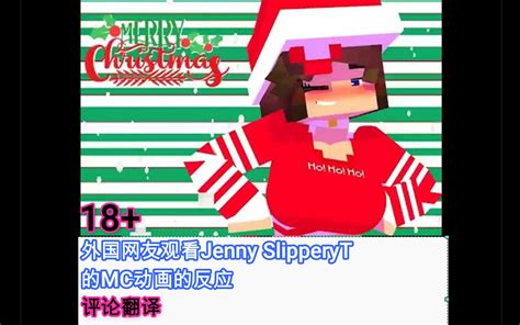 jenny slipperyt 在 +线 观 看 — Yandex:found 74 thousand results